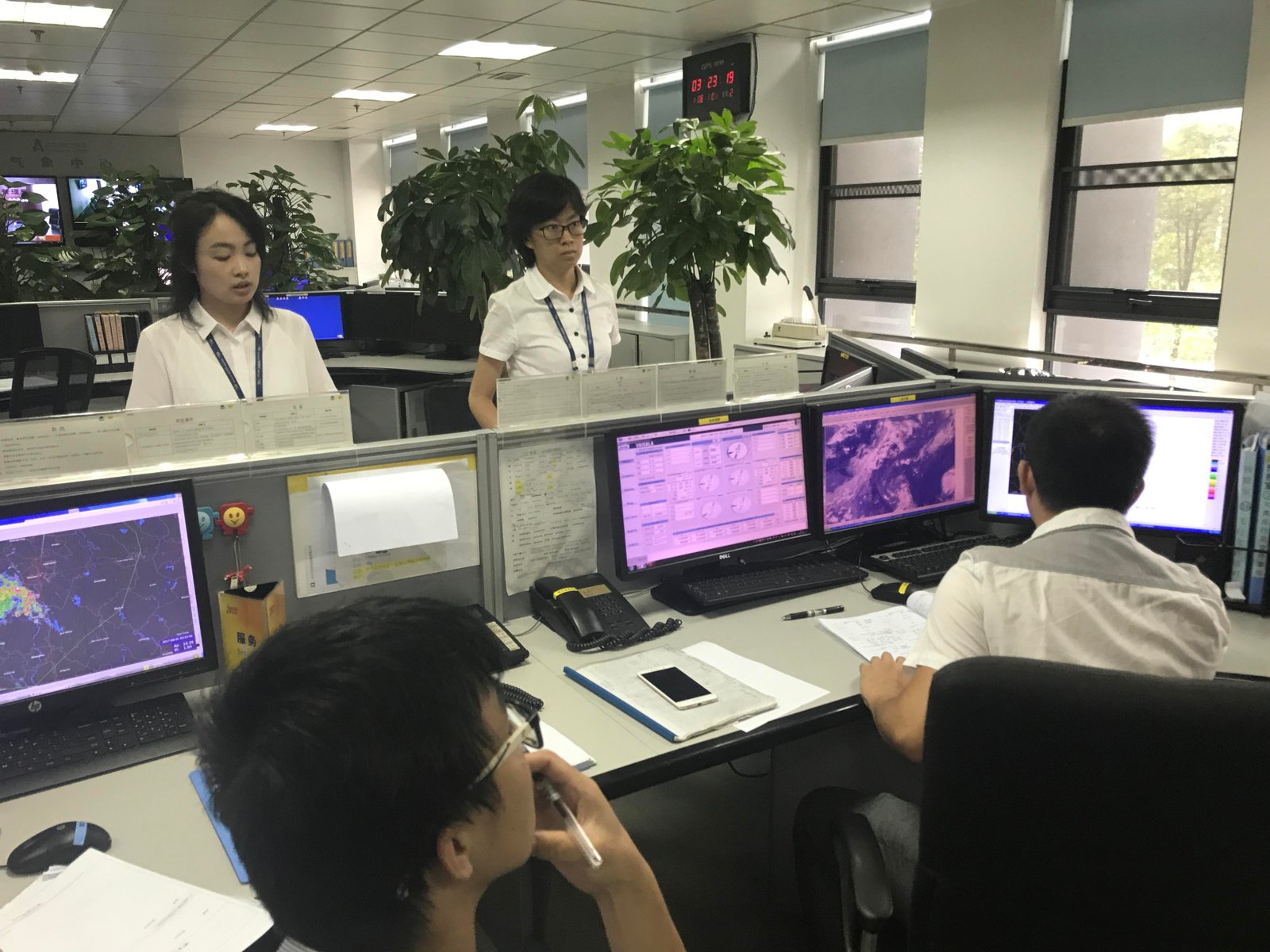 វគ្គសិក្សា ឧតុនិយមនៅប្រទេសចិន Image 288